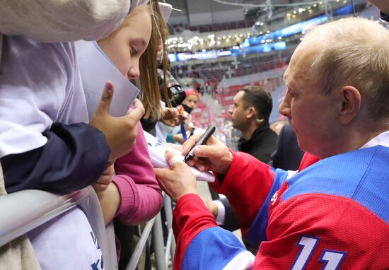 Russia Putin Hockey