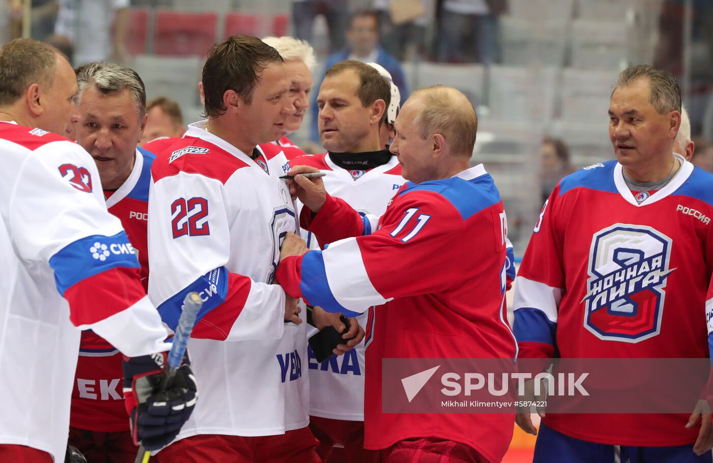 Russia Putin Hockey