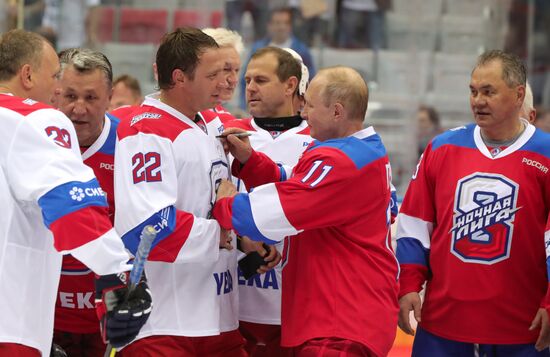 Russia Putin Hockey