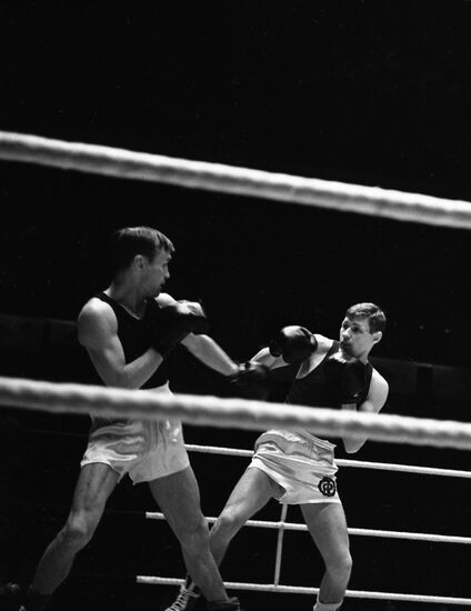 1966 USSR Boxing Championships