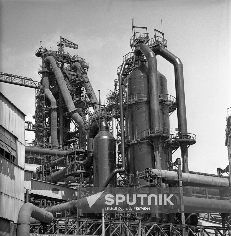 Magnitogorsk Iron and Steel Company