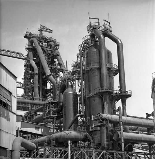 Magnitogorsk Iron and Steel Company