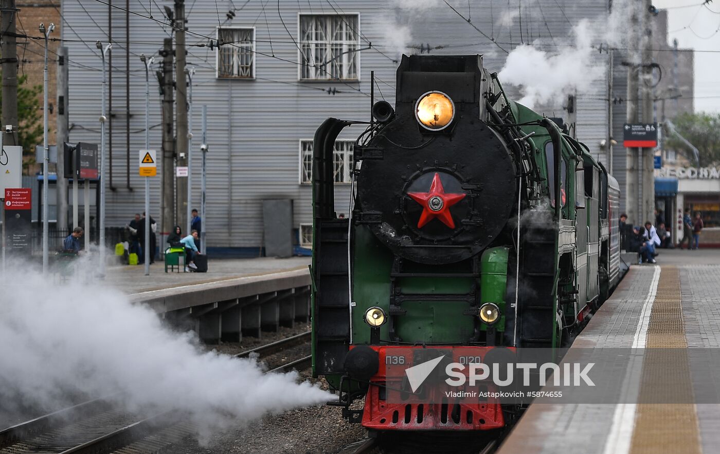 Russia Retro Trains