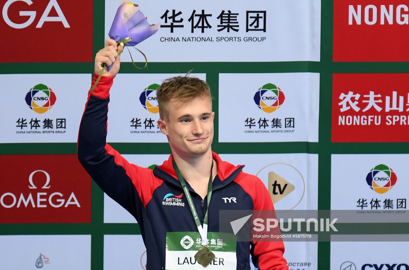 Russia Diving World Series Men