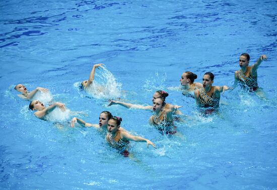 Russia European Artistic Swimming Champions Cup Free Combination