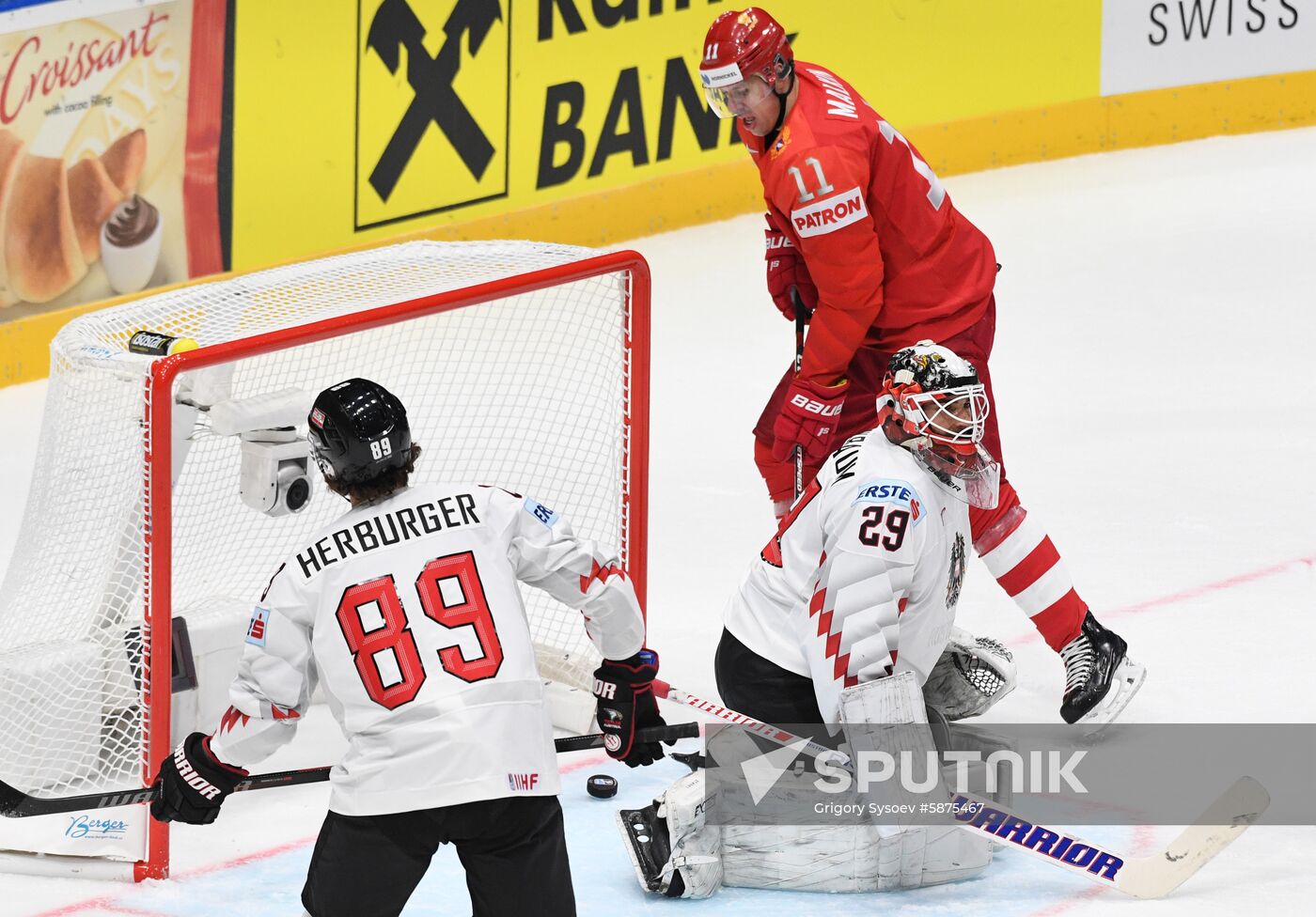 Slovakia Ice Hockey World Championship Russia - Austria