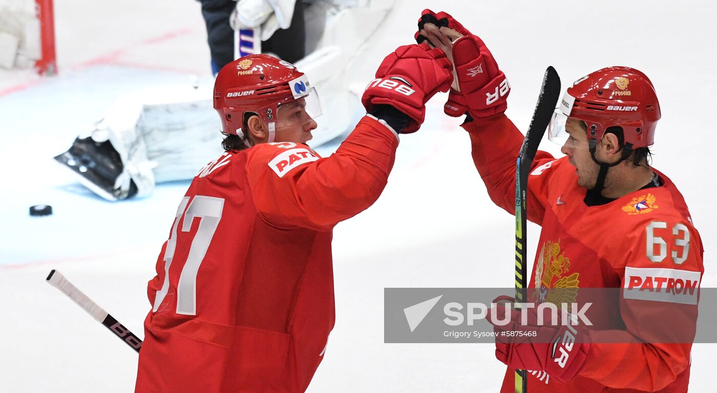 Slovakia Ice Hockey World Championship Russia - Austria