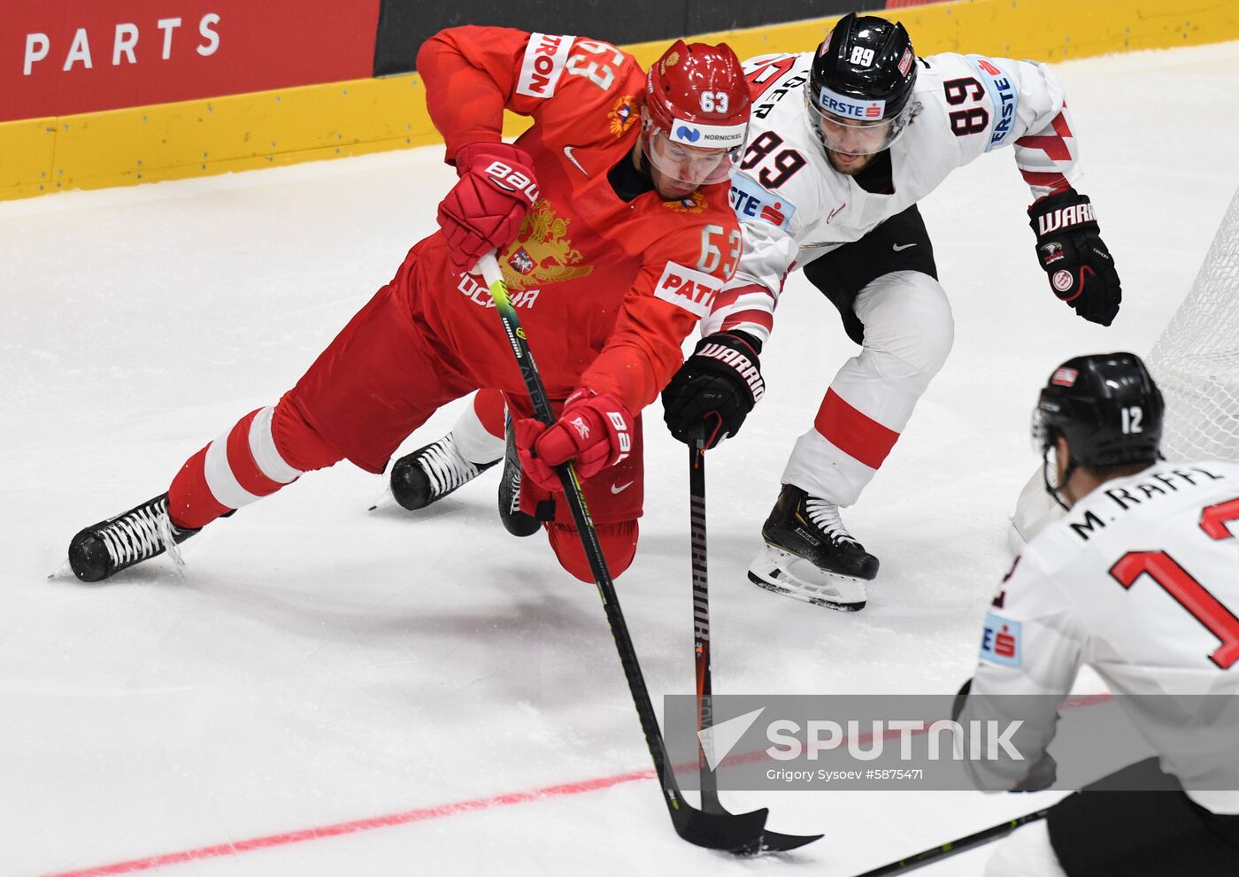 Slovakia Ice Hockey World Championship Russia - Austria