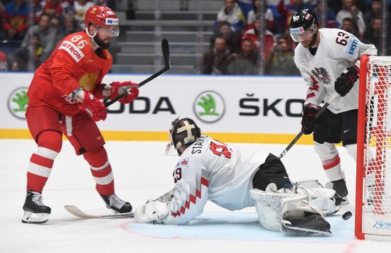 Slovakia Ice Hockey World Championship Russia - Austria