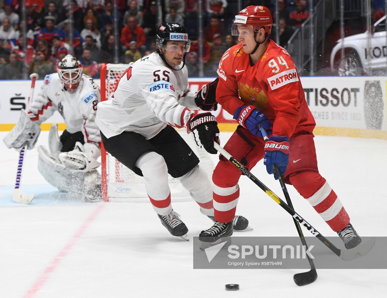 Slovakia Ice Hockey World Championship Russia - Austria