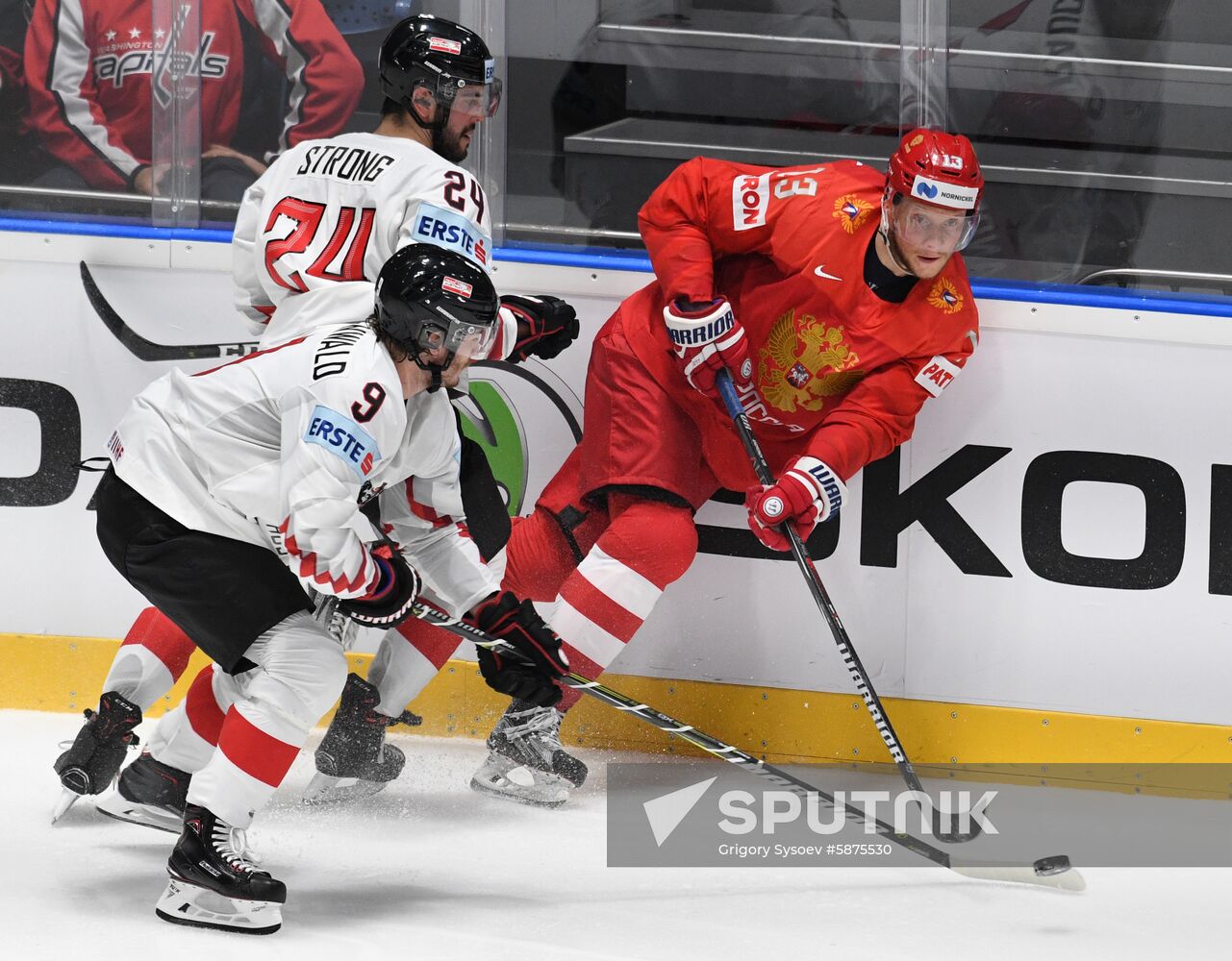 Slovakia Ice Hockey World Championship Russia - Austria