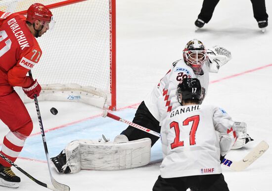 Slovakia Ice Hockey World Championship Russia - Austria