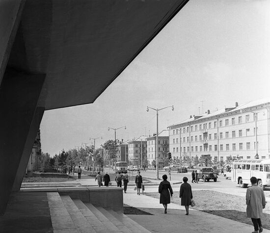 Novosibirsk's Akademgorodok (Academic Town)