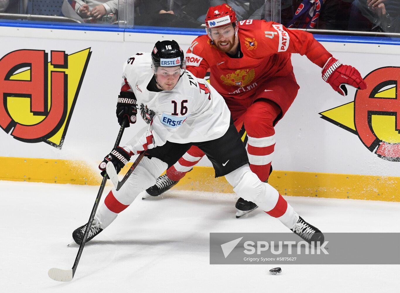 Slovakia Ice Hockey World Championship Russia - Austria