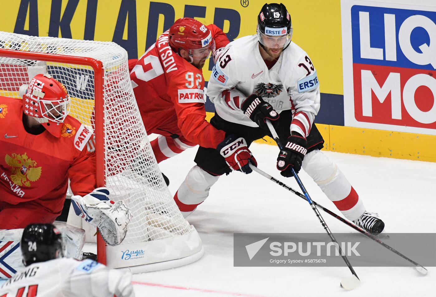 Slovakia Ice Hockey World Championship Russia - Austria