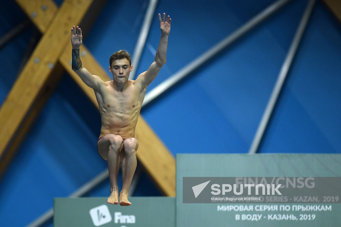 Russia Diving World Series Platform Men