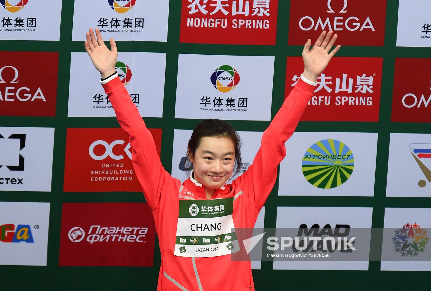 Russia Diving World Series Springboard Women