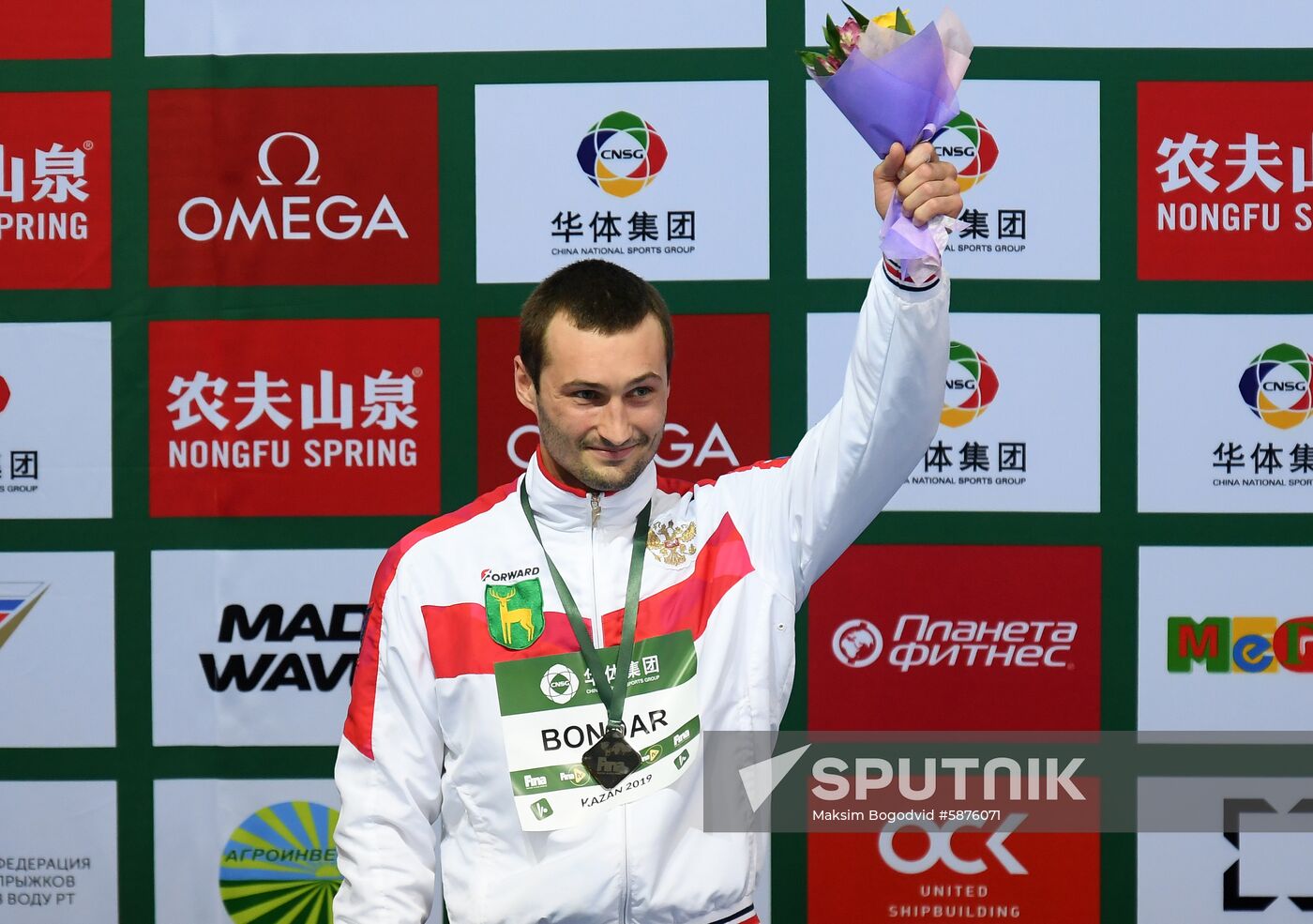 Russia Diving World Series Platform Men