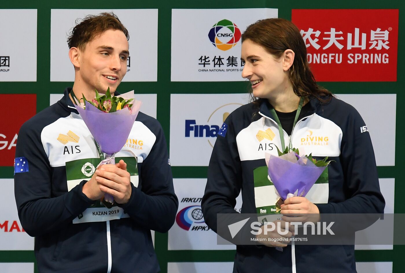 Russia Diving World Series Synchro Mixed