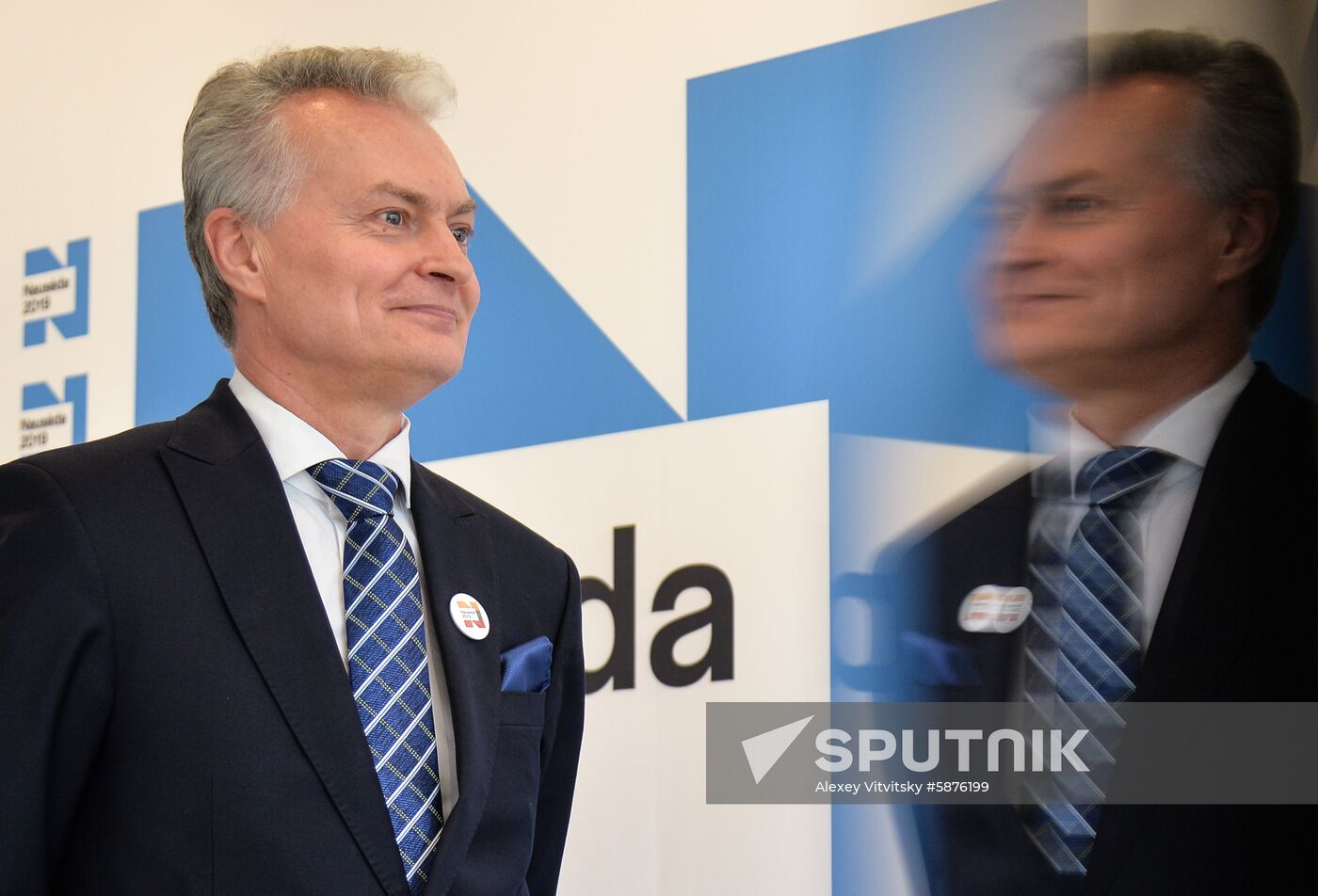 Lithuania Elections