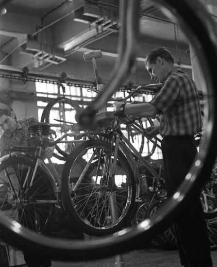 Penza Bicycle Plant