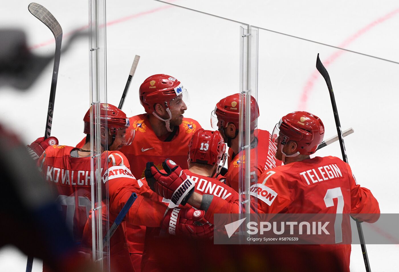 Slovakia Ice Hockey World Championship Russia - Czech Republic