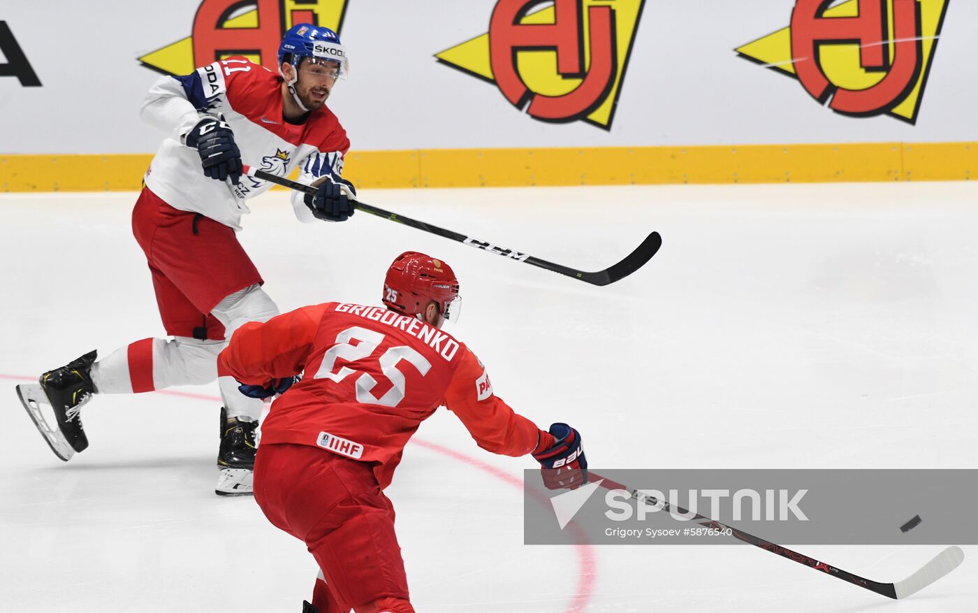Slovakia Ice Hockey World Championship Russia - Czech Republic