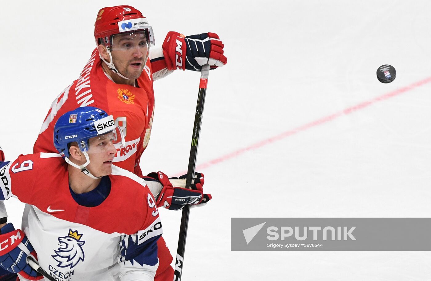 Slovakia Ice Hockey World Championship Russia - Czech Republic