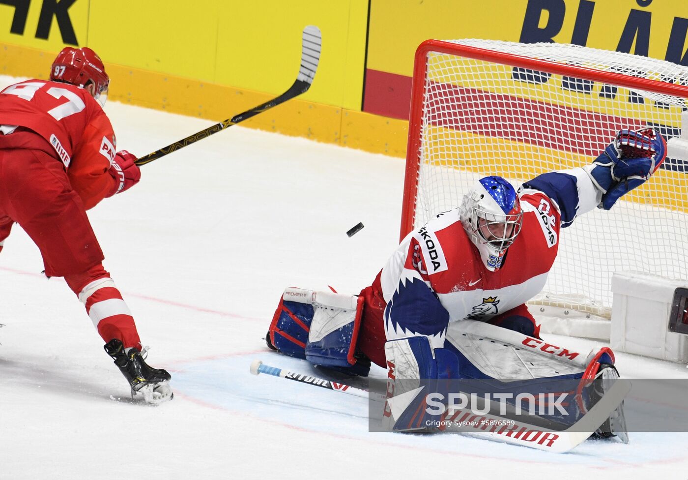 Slovakia Ice Hockey World Championship Russia - Czech Republic