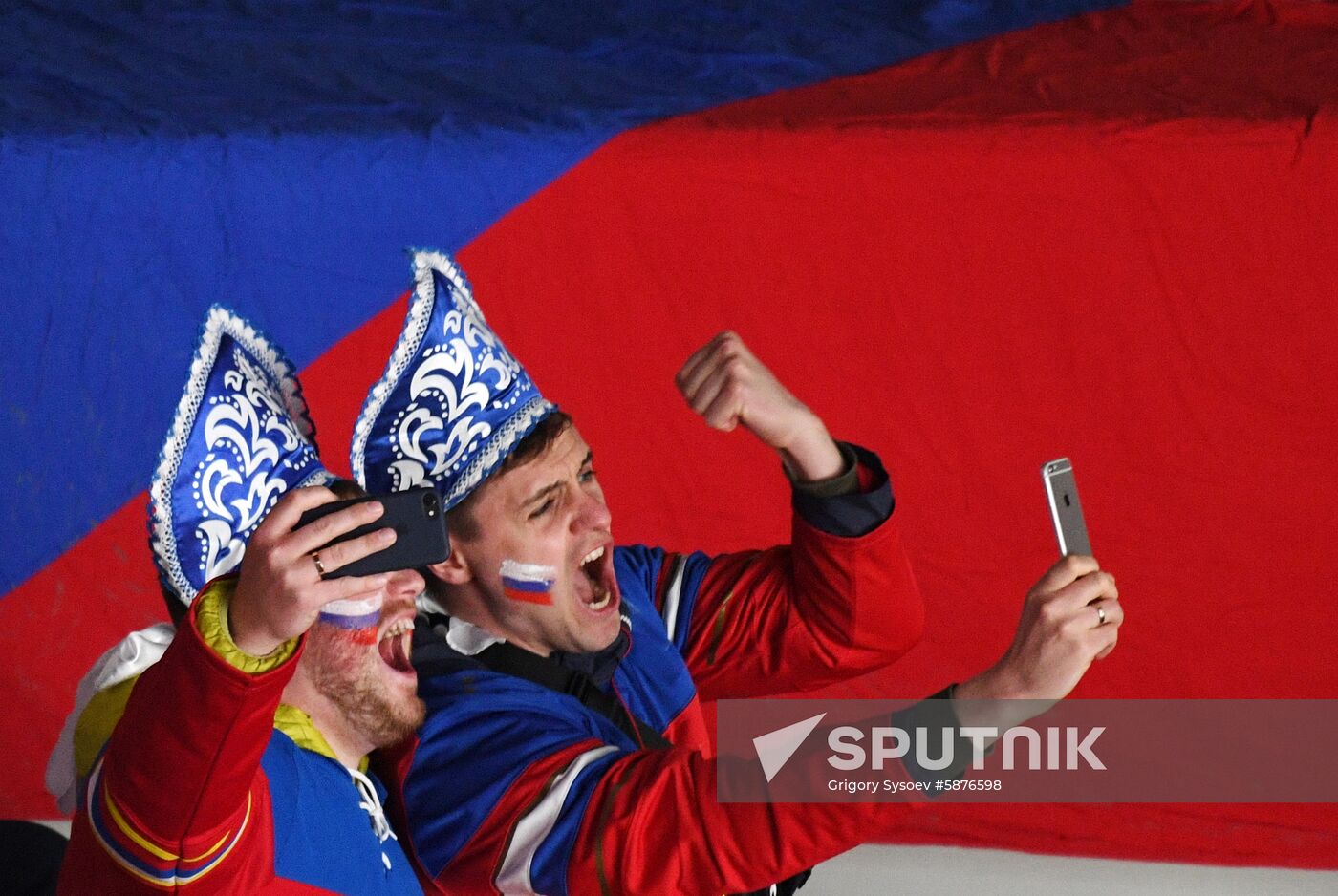 Slovakia Ice Hockey World Championship Russia - Czech Republic