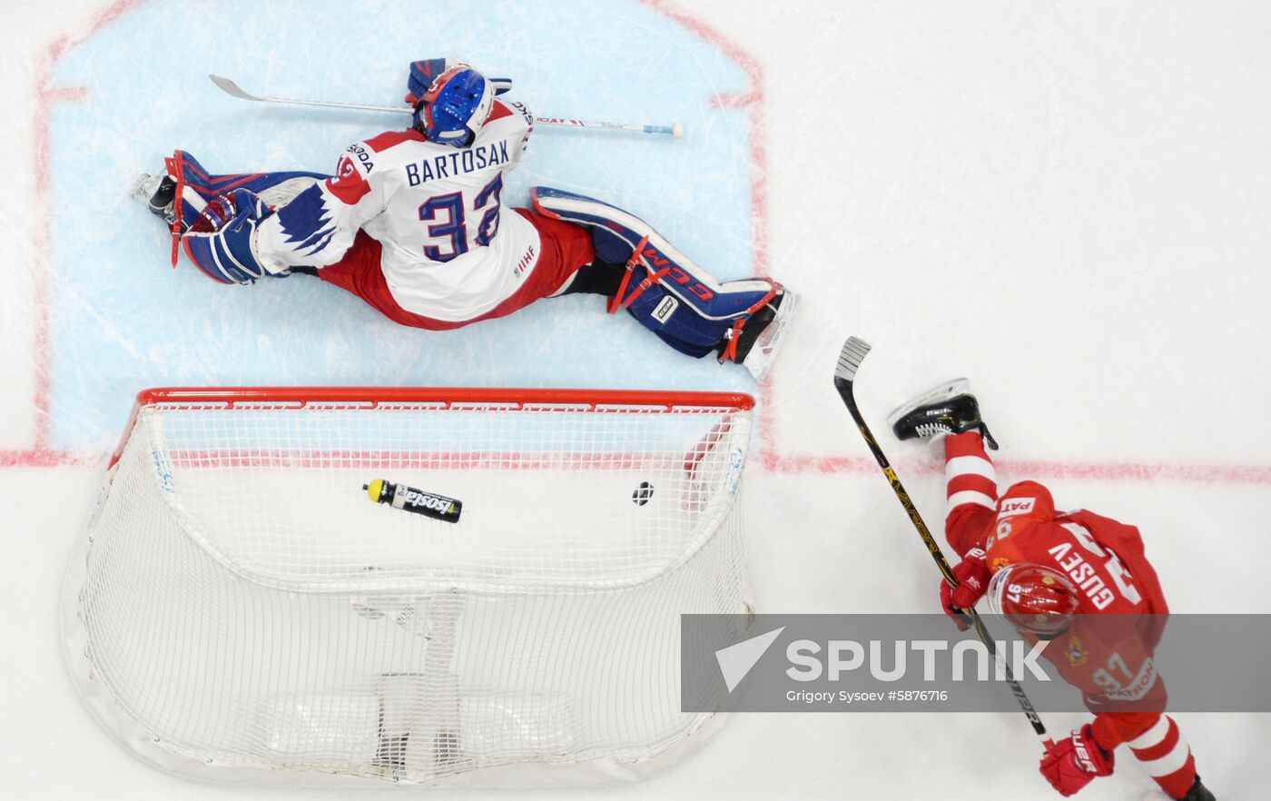 Slovakia Ice Hockey World Championship Russia - Czech Republic
