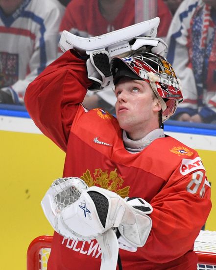 Slovakia Ice Hockey World Championship Russia - Czech Republic
