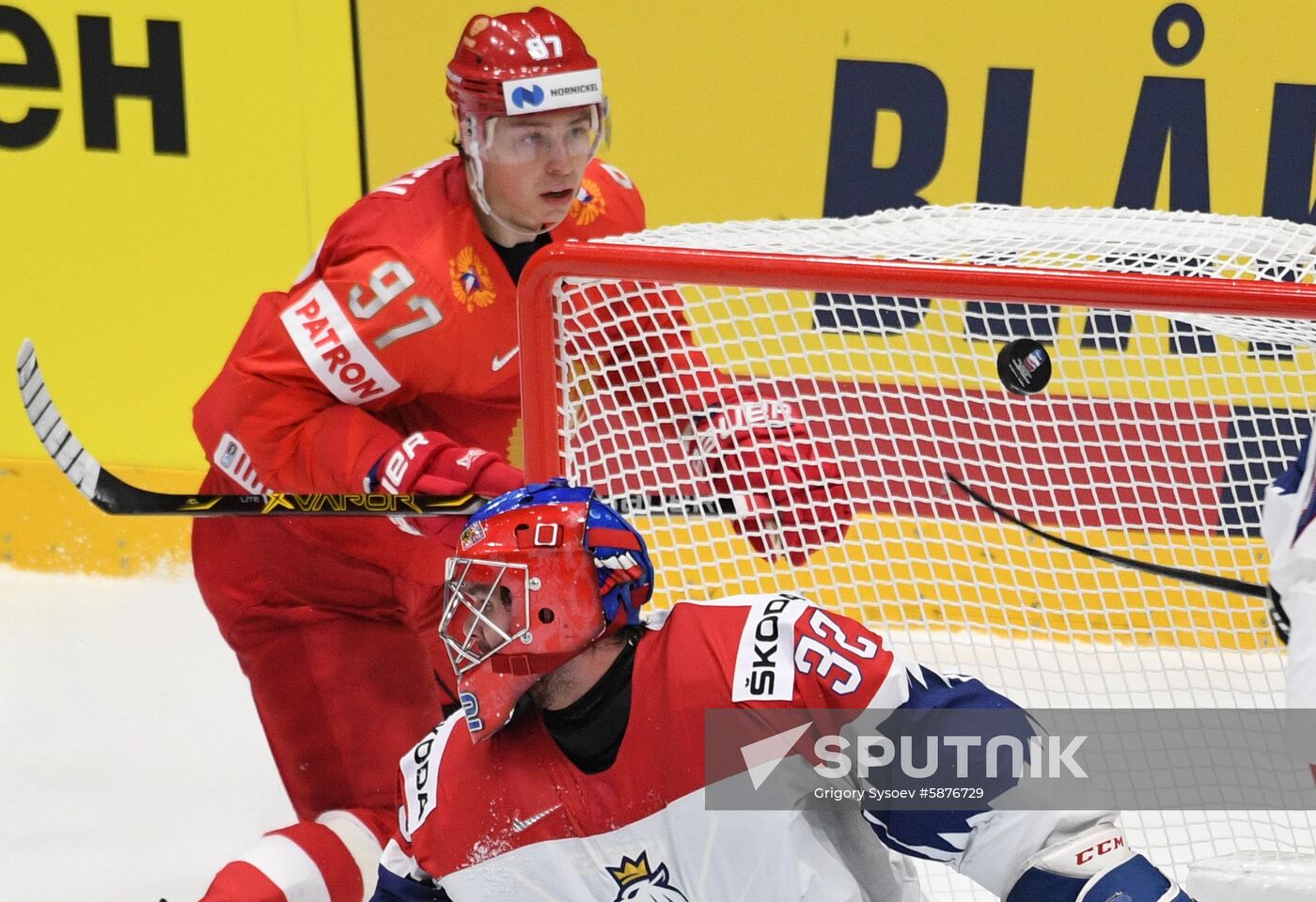 Slovakia Ice Hockey World Championship Russia - Czech Republic