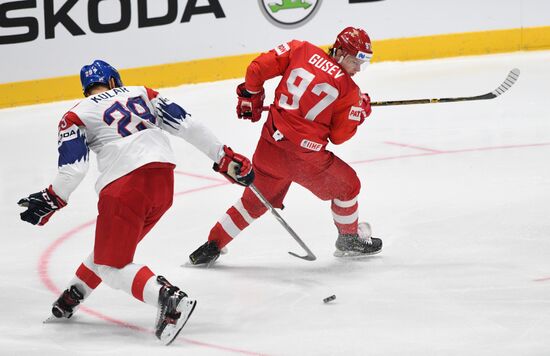 Slovakia Ice Hockey World Championship Russia - Czech Republic