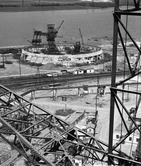Vladimir Lenin Starobeshevskaya State District Plant