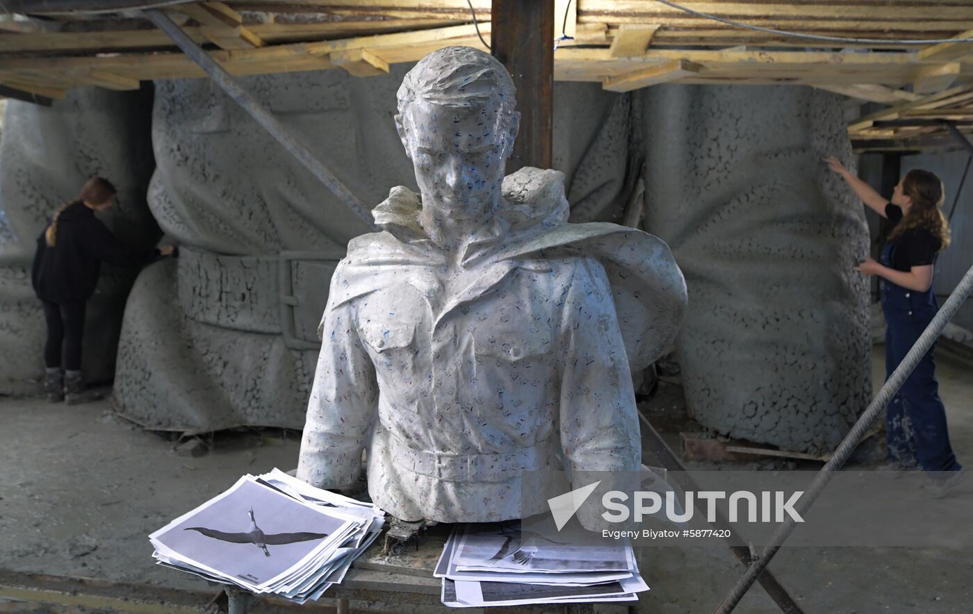 Russia Soviet Soldier Memorial