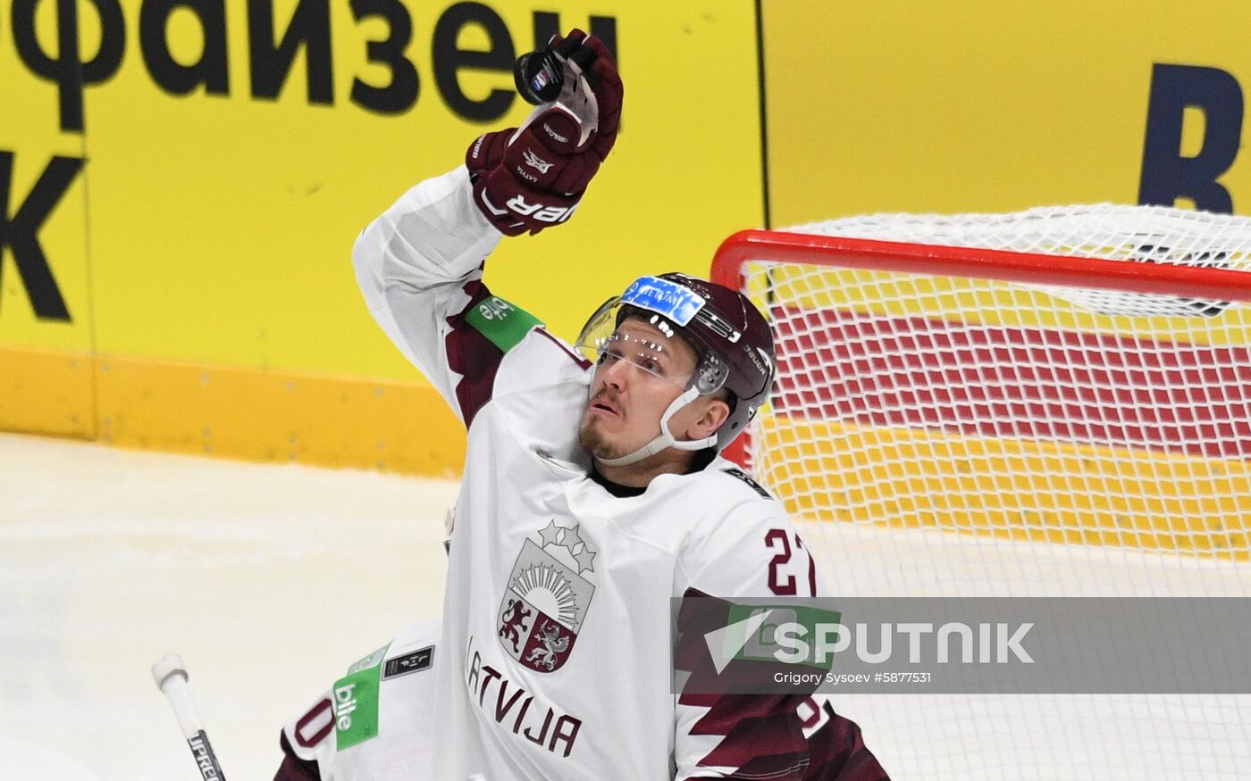 Slovakia Ice Hockey World Championship Italy - Latvia