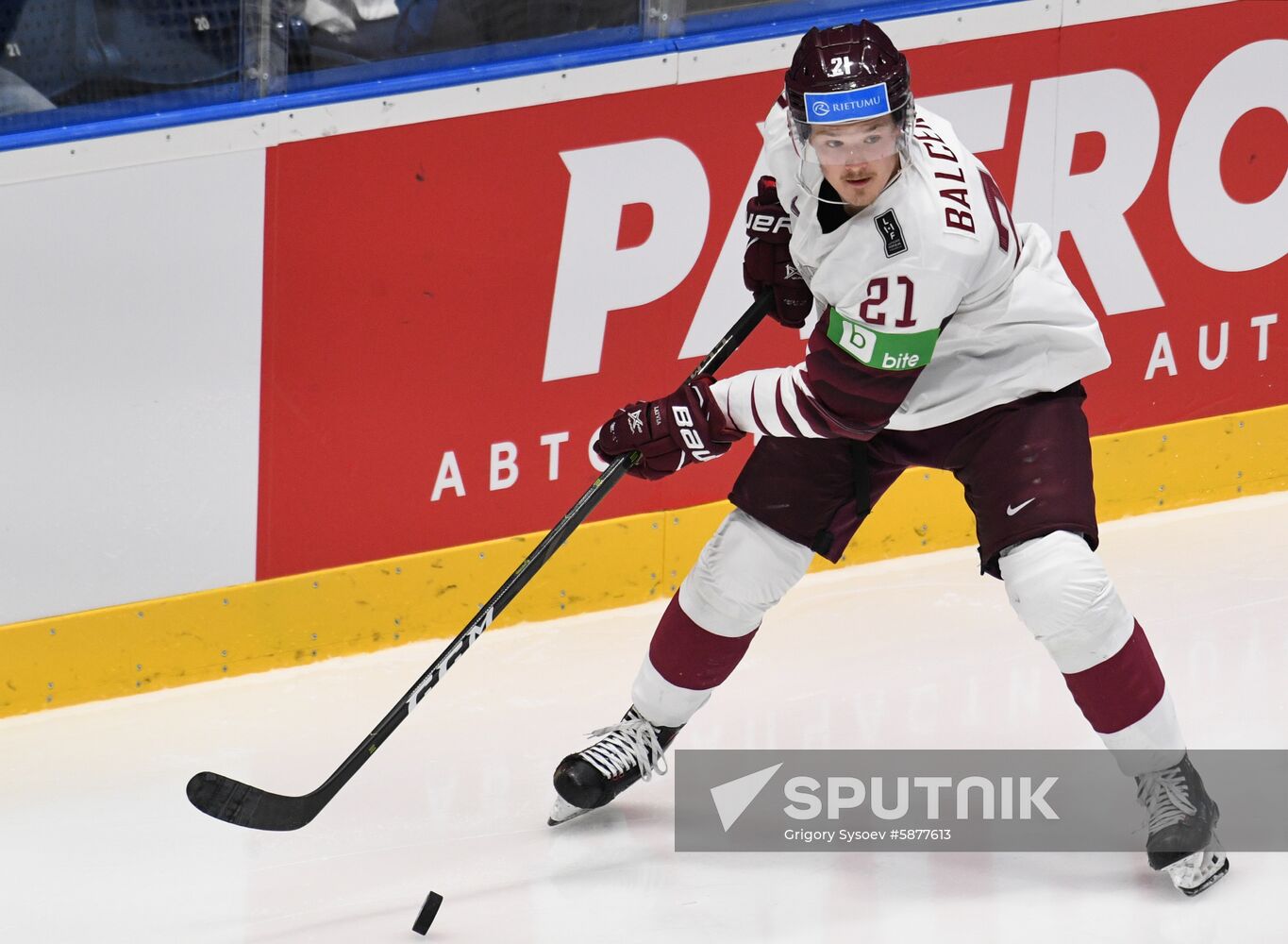 Slovakia Ice Hockey World Championship Italy - Latvia