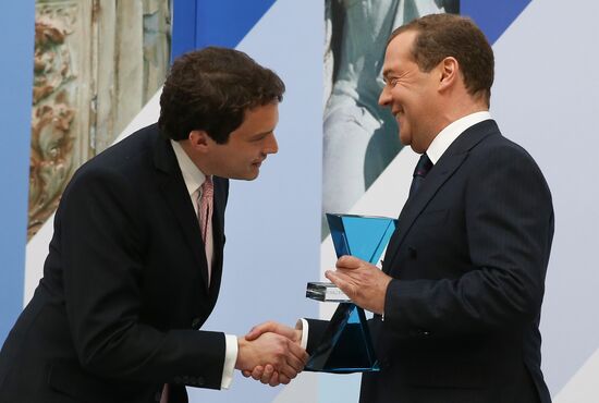 Russia Legal Forum