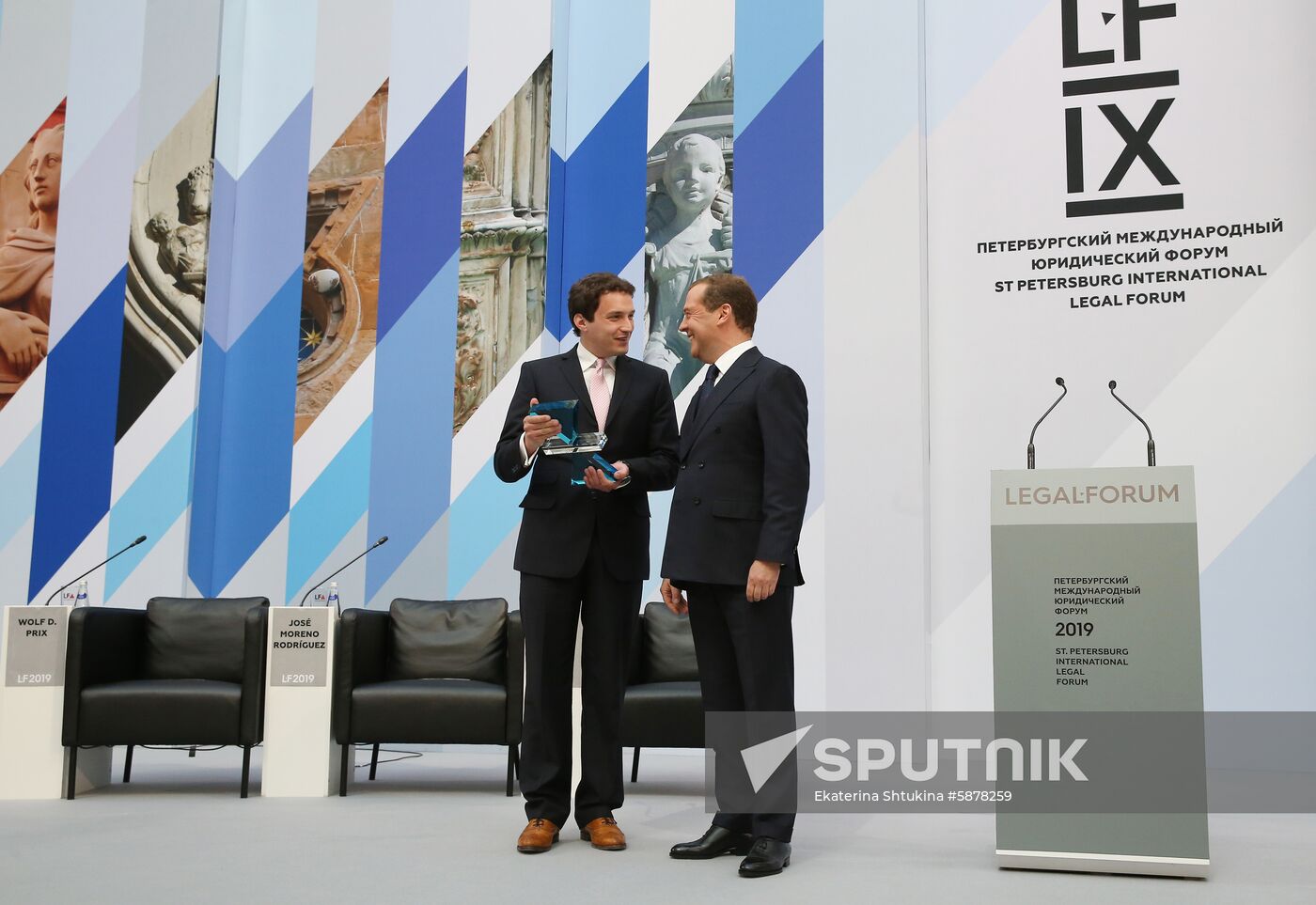 Russia Legal Forum