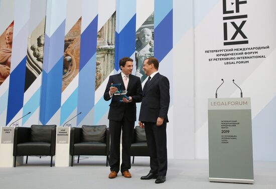 Russia Legal Forum