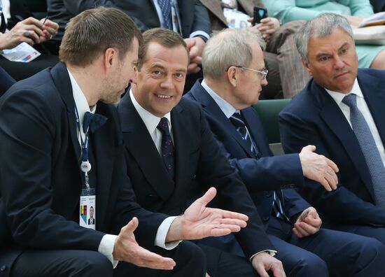 Russia Legal Forum