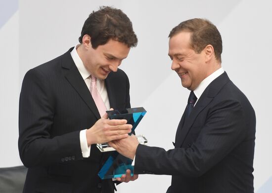 Russia Legal Forum