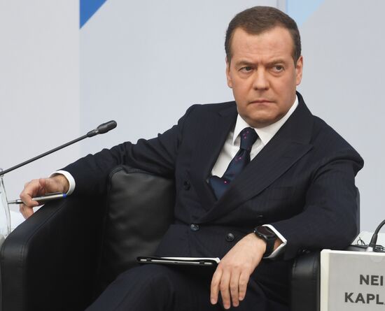 Russia Legal Forum