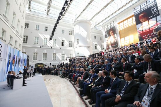 Russia Legal Forum