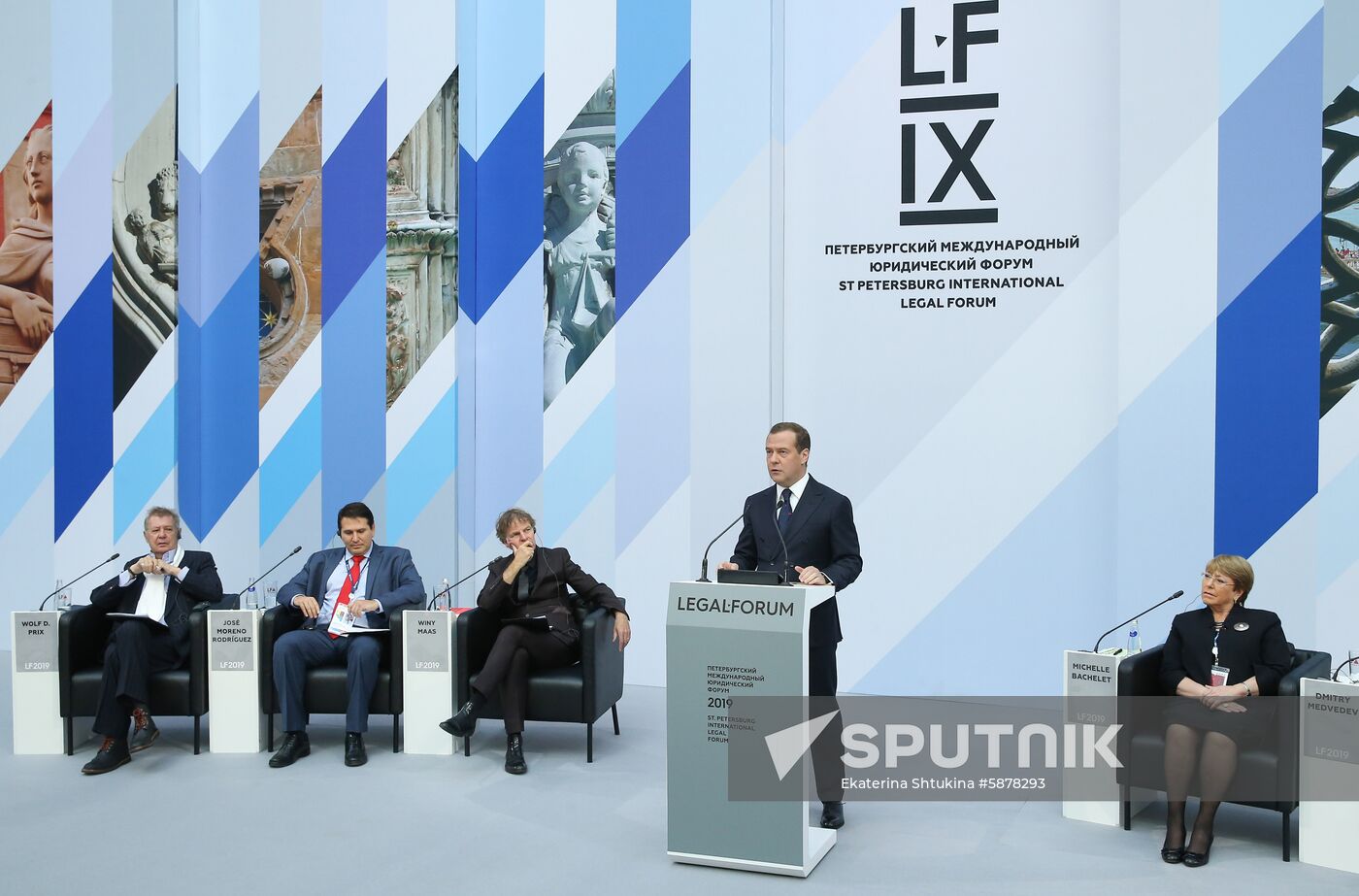 Russia Legal Forum