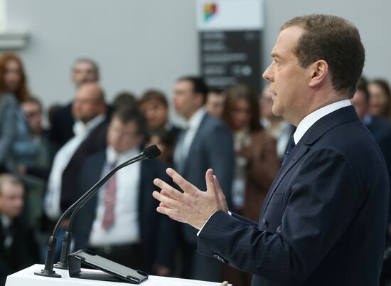 Russia Legal Forum