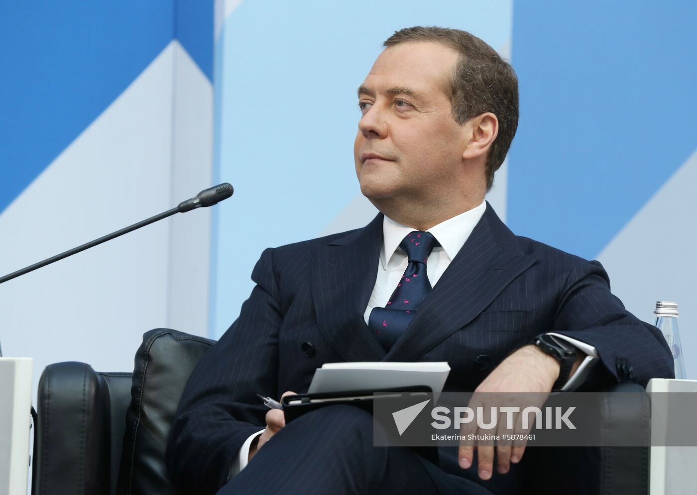Russia Legal Forum