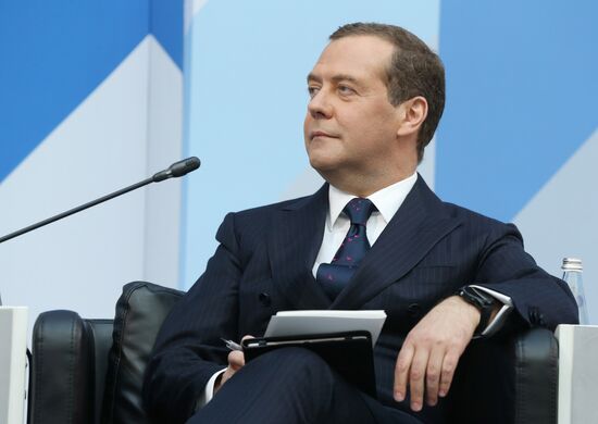 Russia Legal Forum