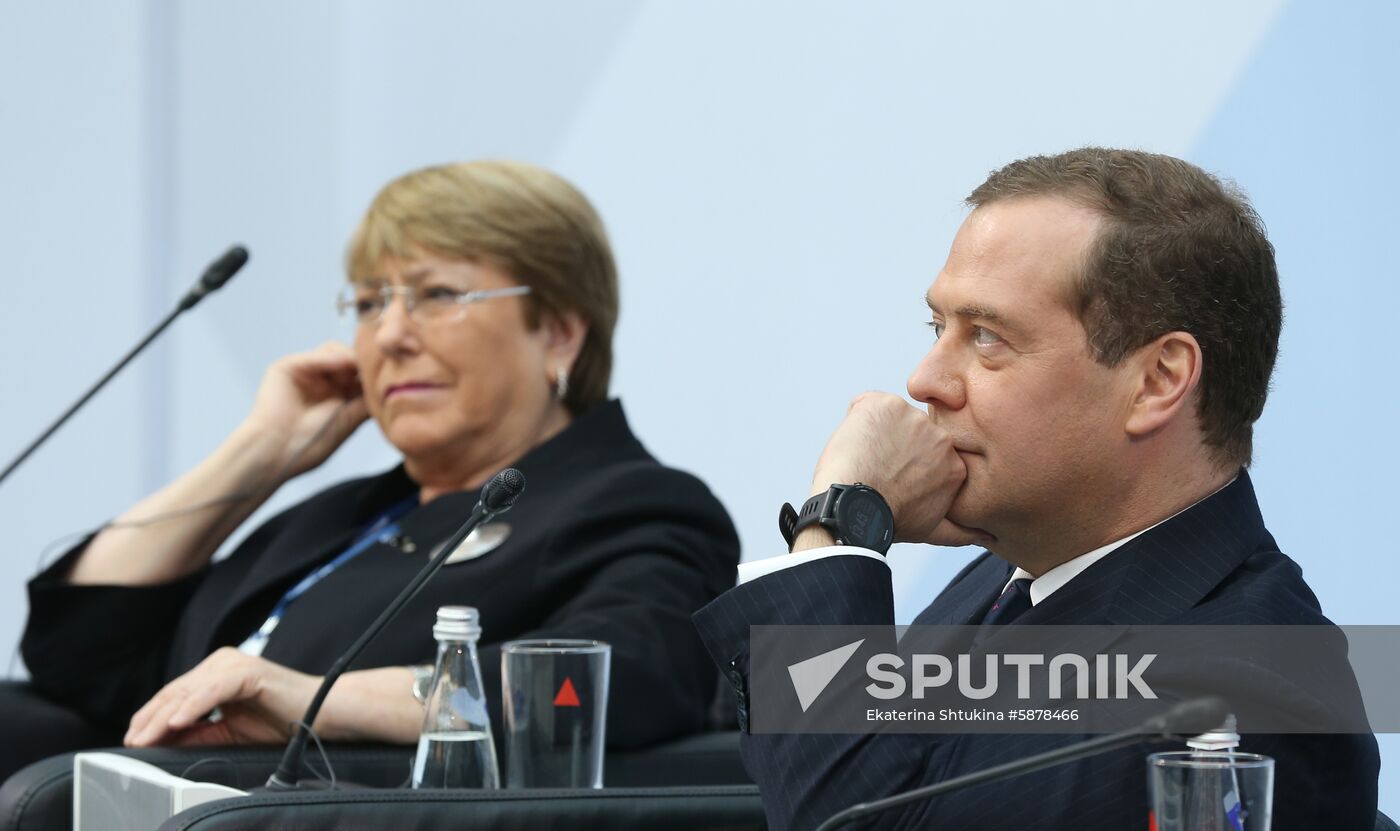 Russia Legal Forum